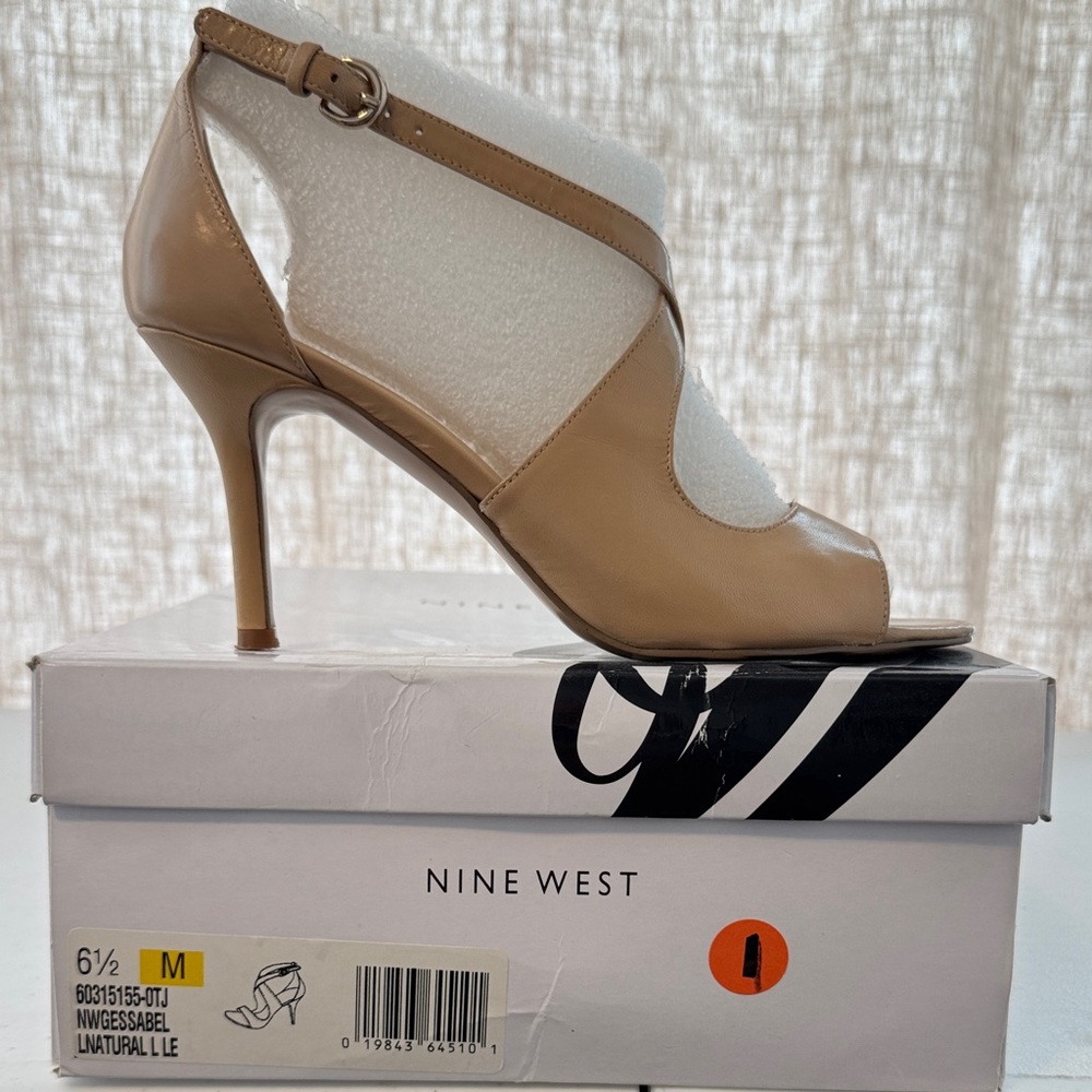 Nine West Beige Strappy Heels